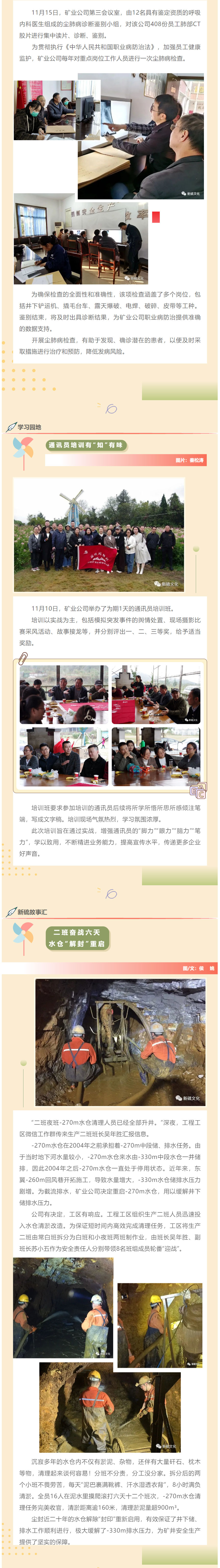 金狮贵宾会·宾至如归-尊贵显赫