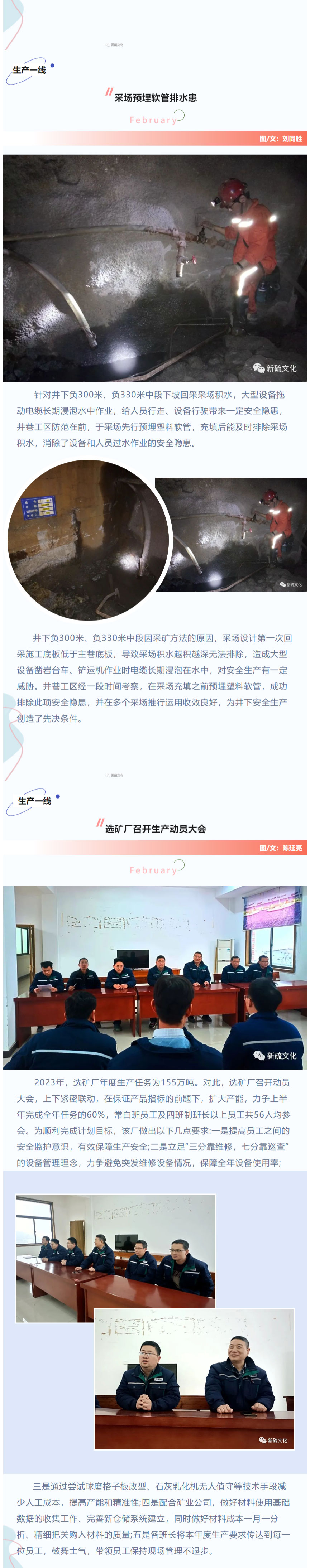 金狮贵宾会·宾至如归-尊贵显赫