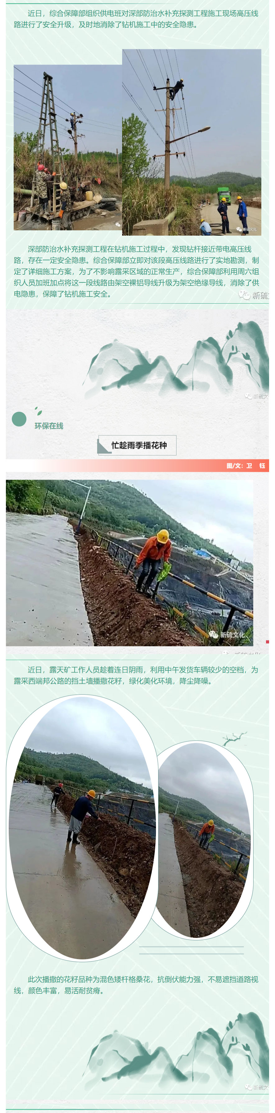 金狮贵宾会·宾至如归-尊贵显赫