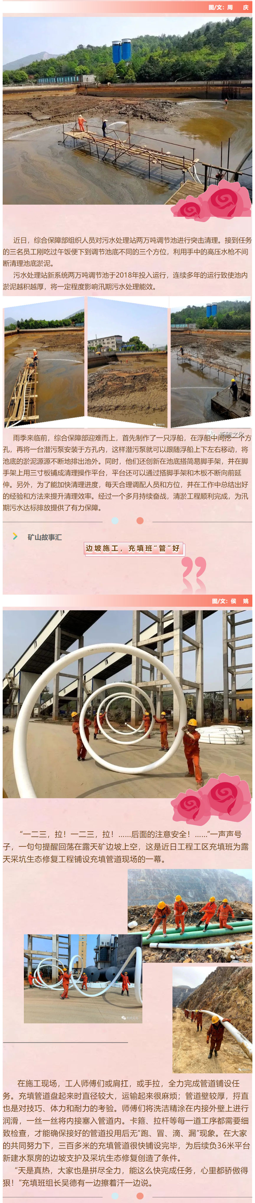金狮贵宾会·宾至如归-尊贵显赫
