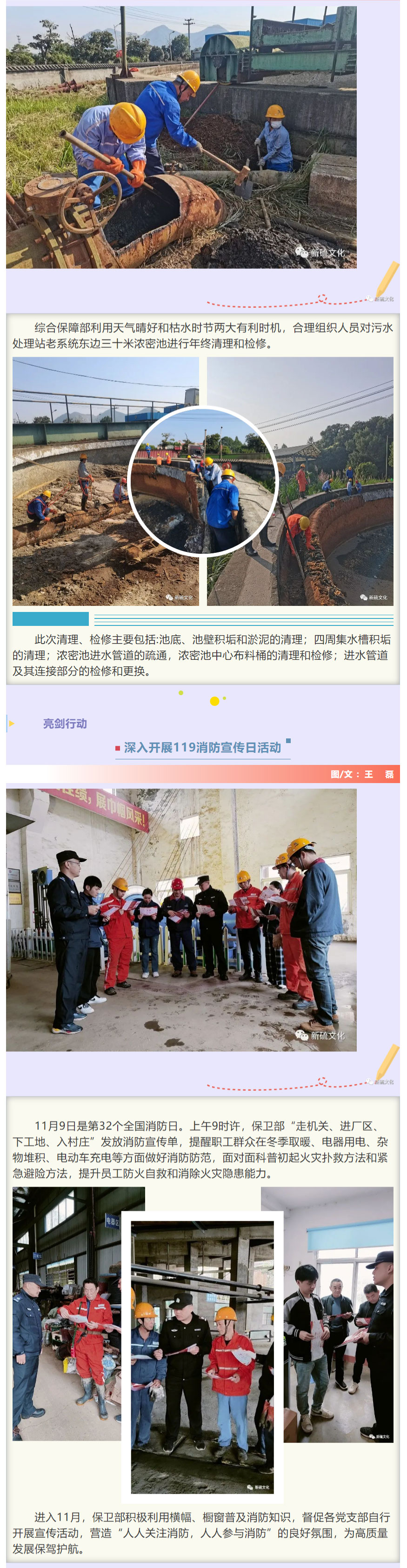 金狮贵宾会·宾至如归-尊贵显赫