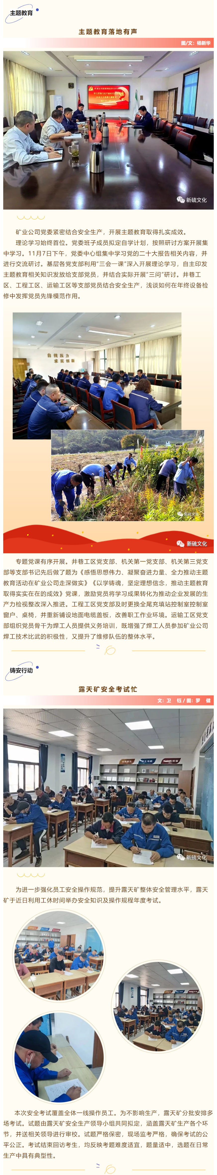 金狮贵宾会·宾至如归-尊贵显赫