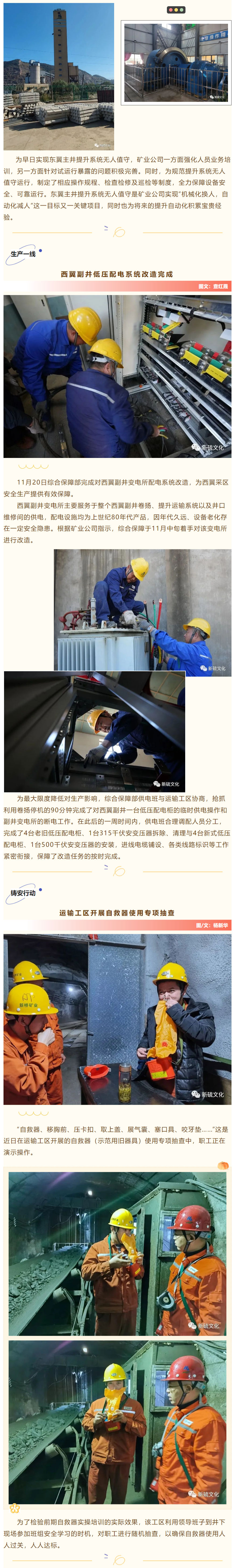 金狮贵宾会·宾至如归-尊贵显赫