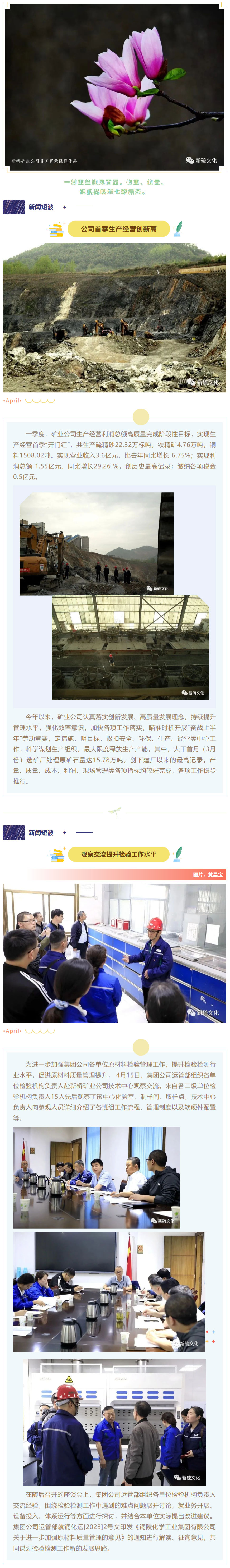 金狮贵宾会·宾至如归-尊贵显赫