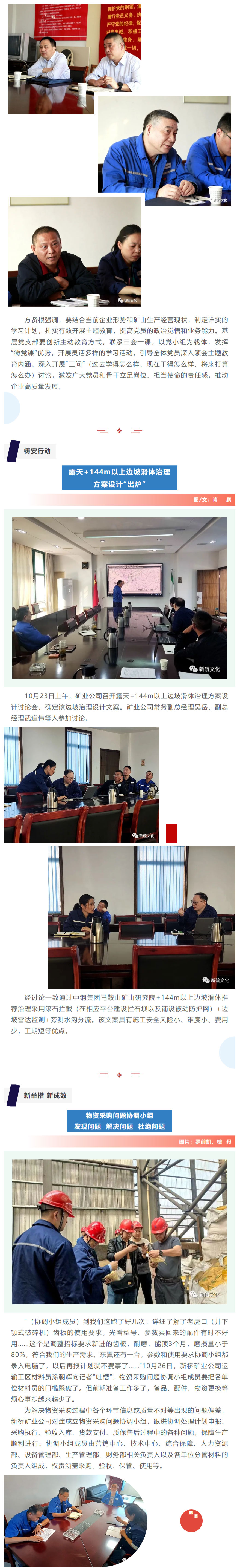金狮贵宾会·宾至如归-尊贵显赫