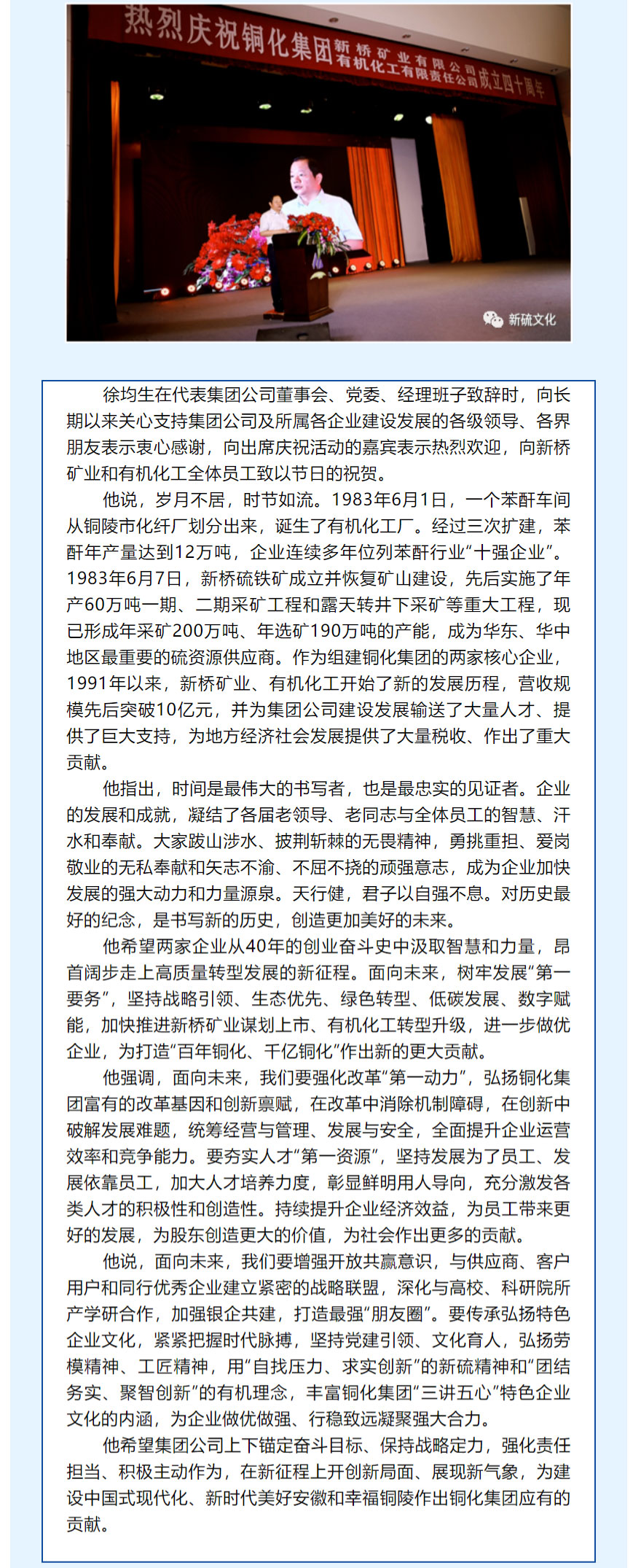 金狮贵宾会·宾至如归-尊贵显赫