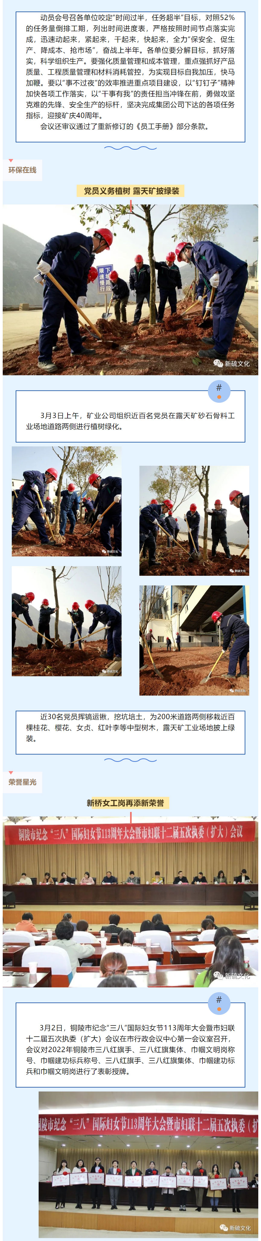 金狮贵宾会·宾至如归-尊贵显赫