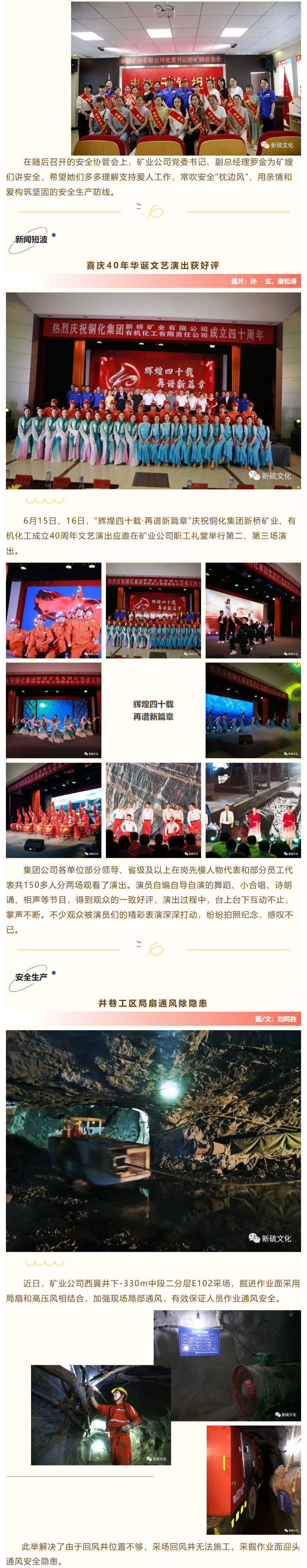 金狮贵宾会·宾至如归-尊贵显赫
