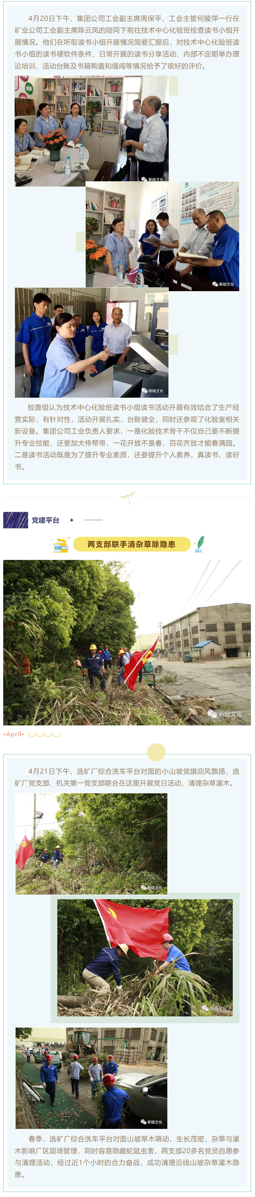 金狮贵宾会·宾至如归-尊贵显赫