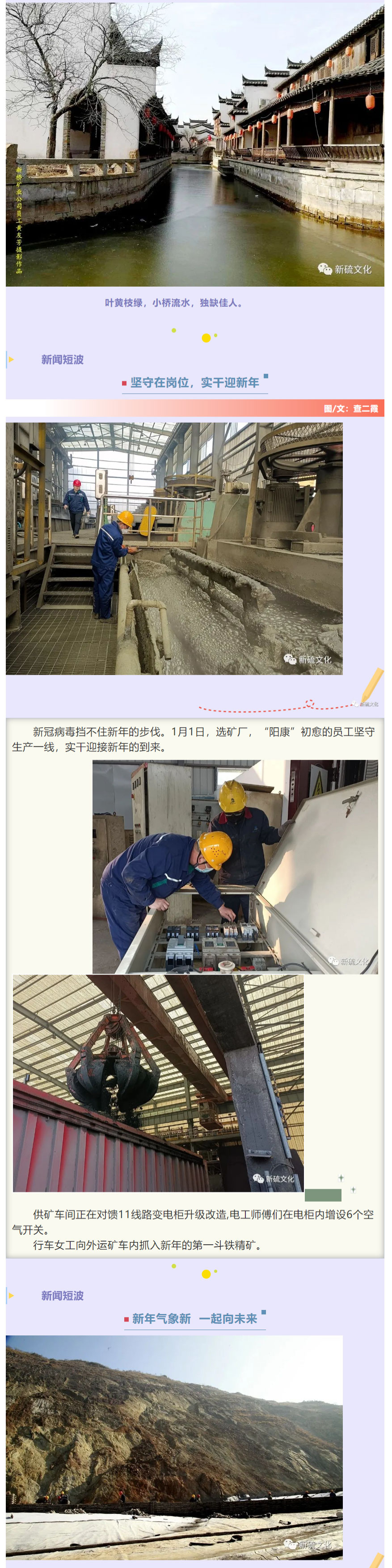 金狮贵宾会·宾至如归-尊贵显赫