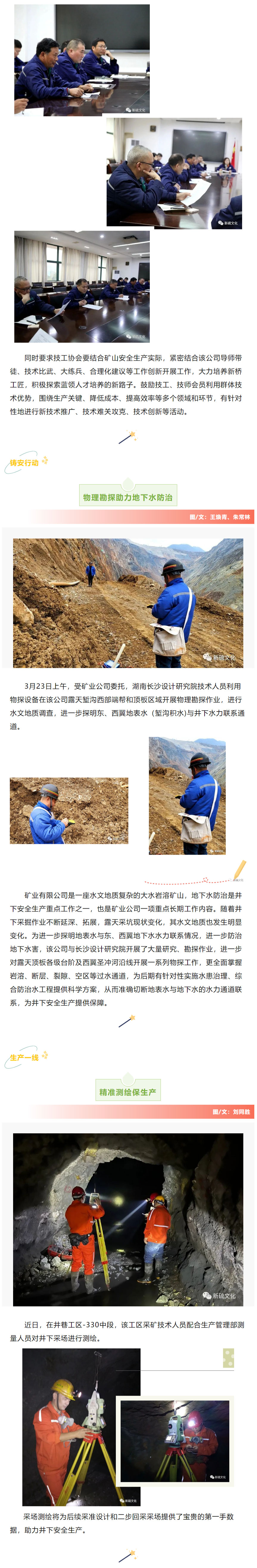 金狮贵宾会·宾至如归-尊贵显赫