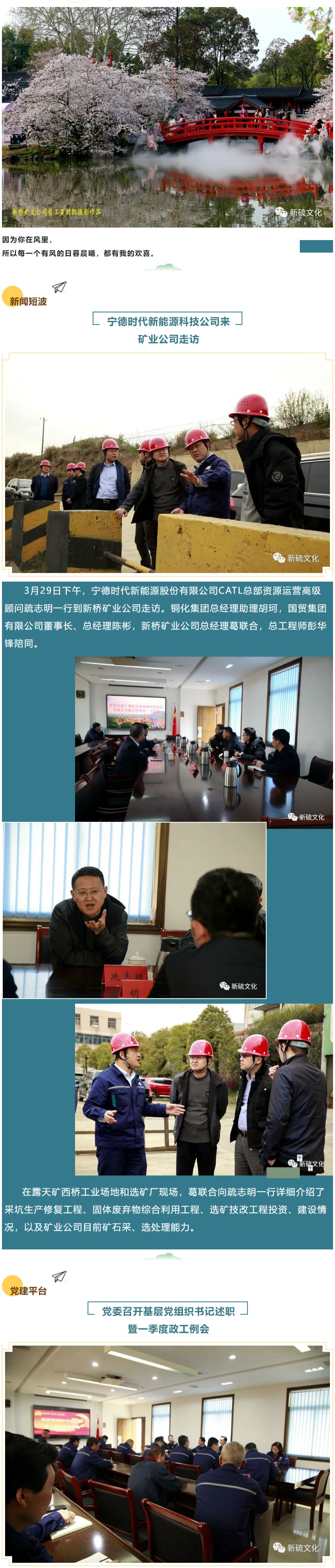 金狮贵宾会·宾至如归-尊贵显赫