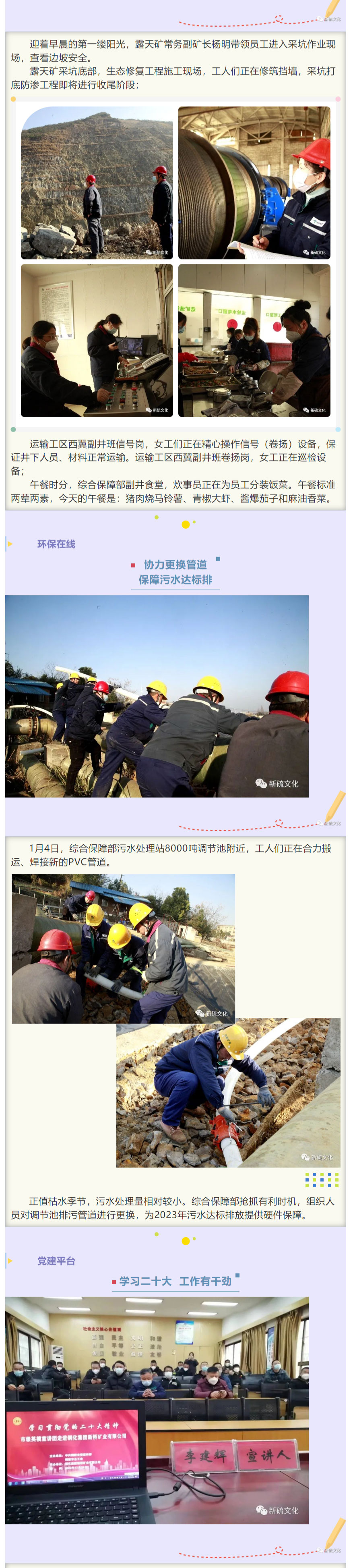金狮贵宾会·宾至如归-尊贵显赫