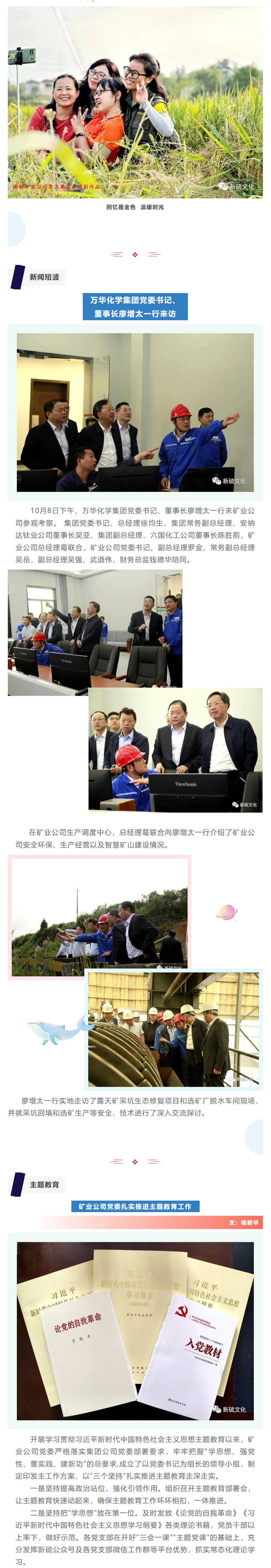 金狮贵宾会·宾至如归-尊贵显赫
