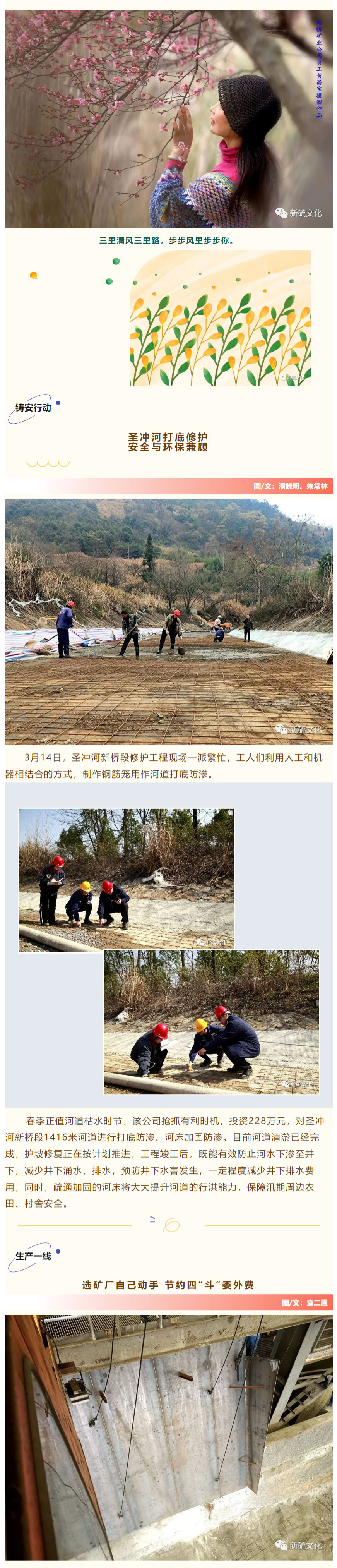 金狮贵宾会·宾至如归-尊贵显赫