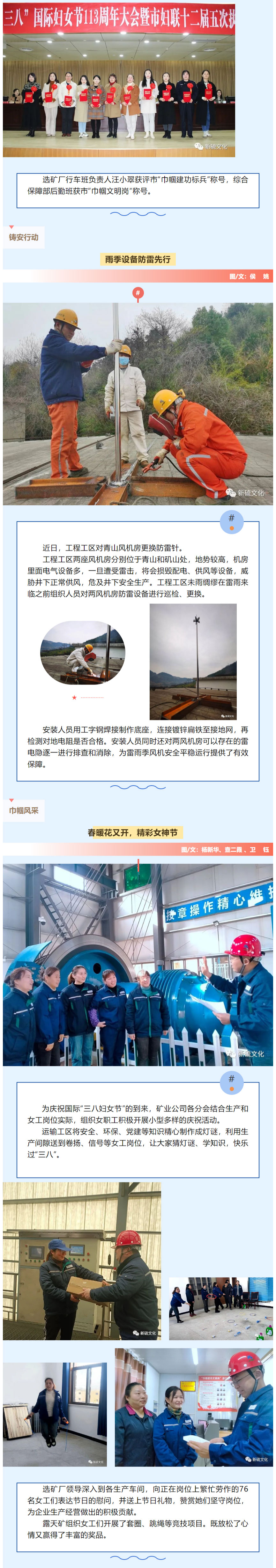 金狮贵宾会·宾至如归-尊贵显赫