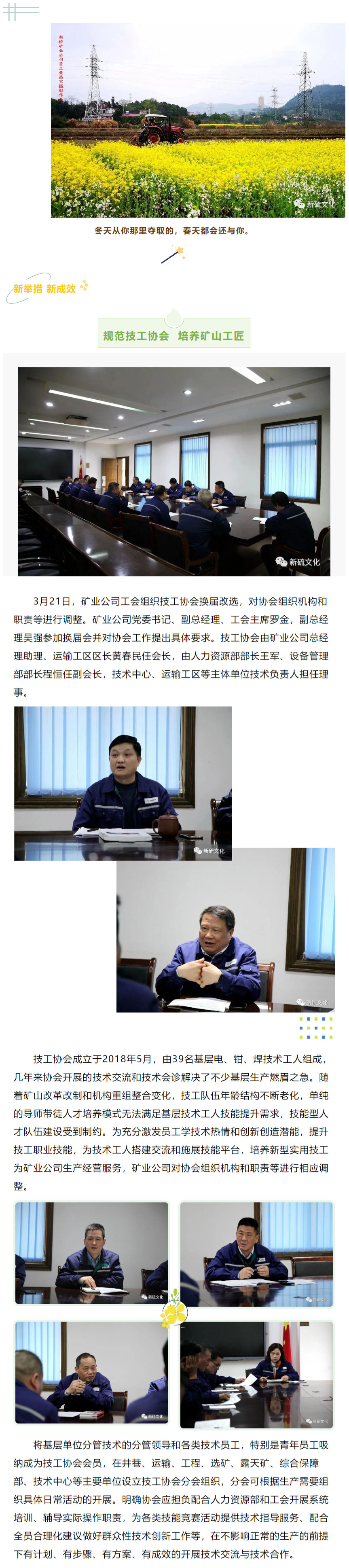 金狮贵宾会·宾至如归-尊贵显赫
