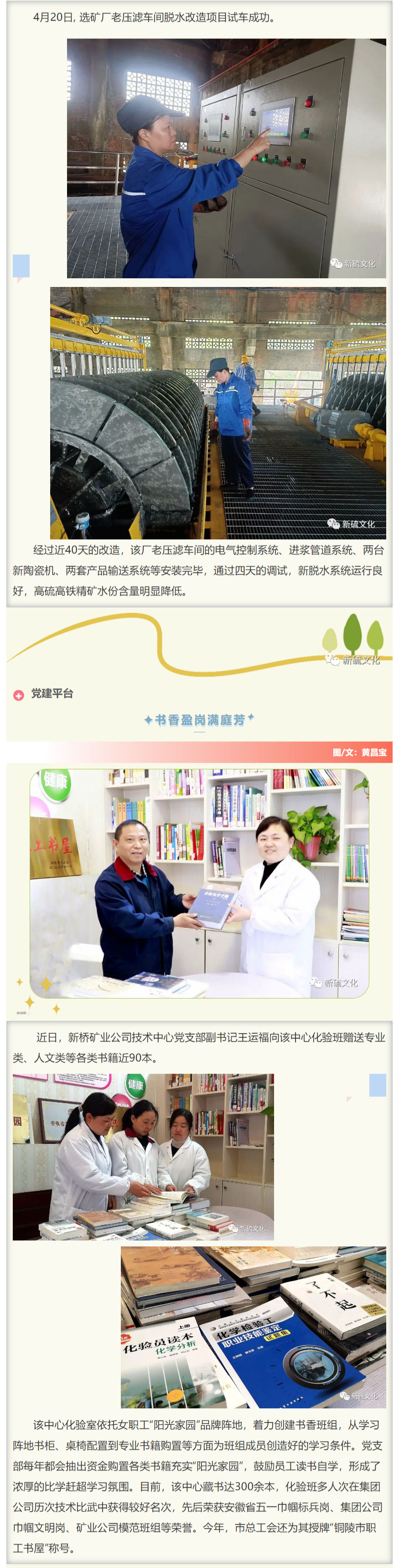 金狮贵宾会·宾至如归-尊贵显赫
