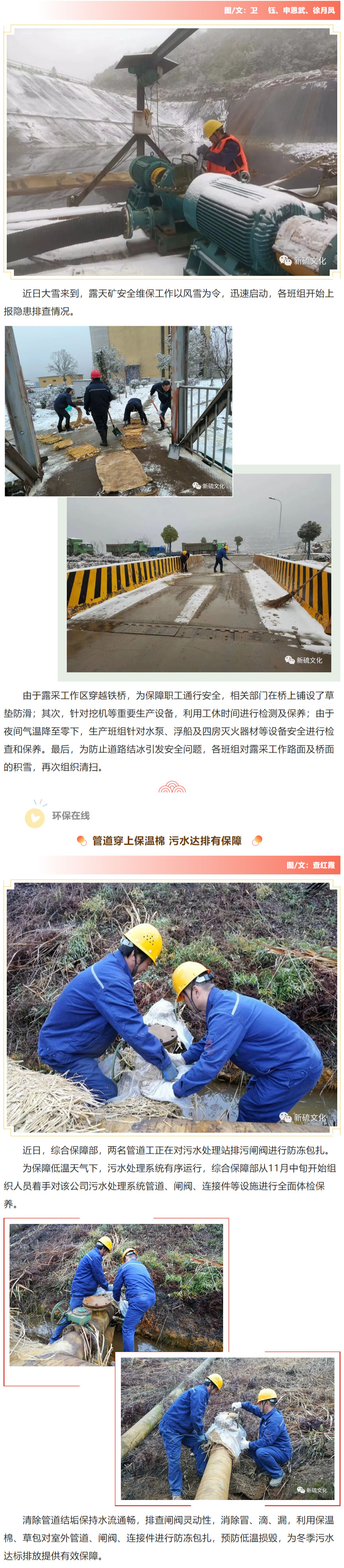 金狮贵宾会·宾至如归-尊贵显赫