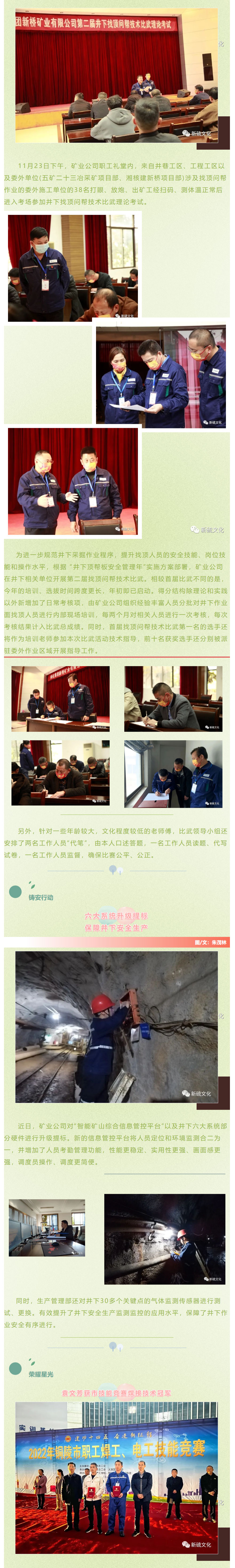 金狮贵宾会·宾至如归-尊贵显赫
