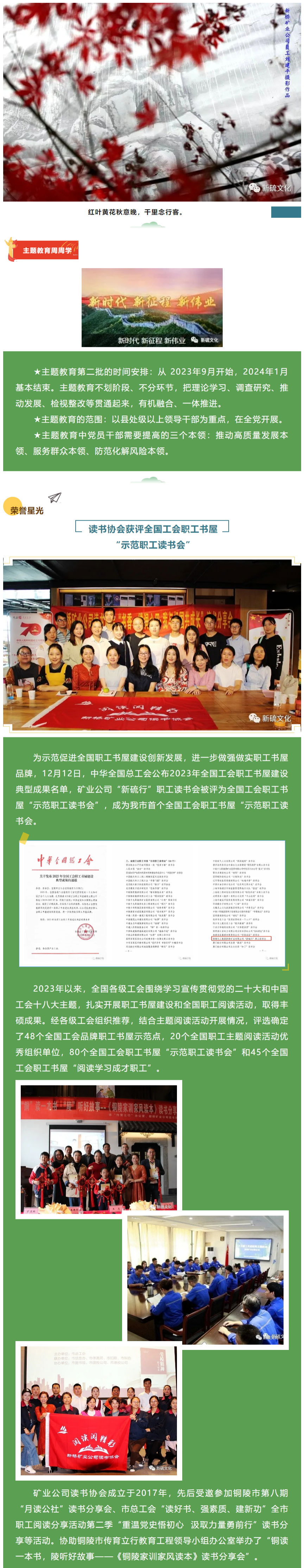 金狮贵宾会·宾至如归-尊贵显赫