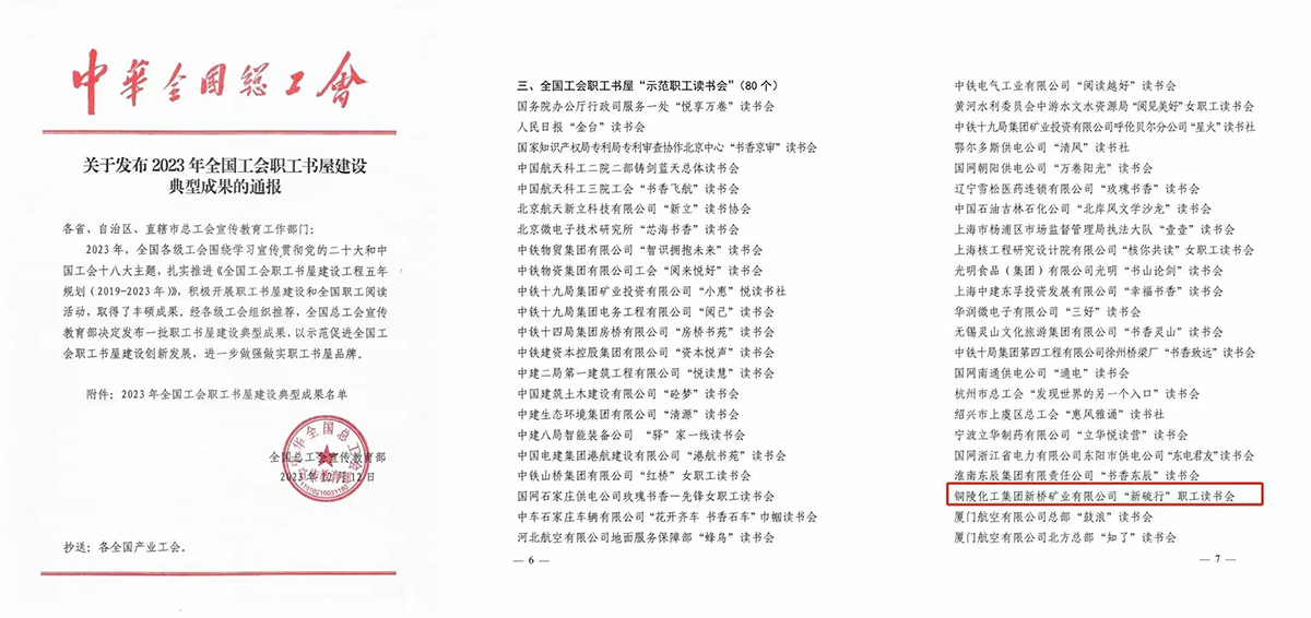 金狮贵宾会·宾至如归-尊贵显赫