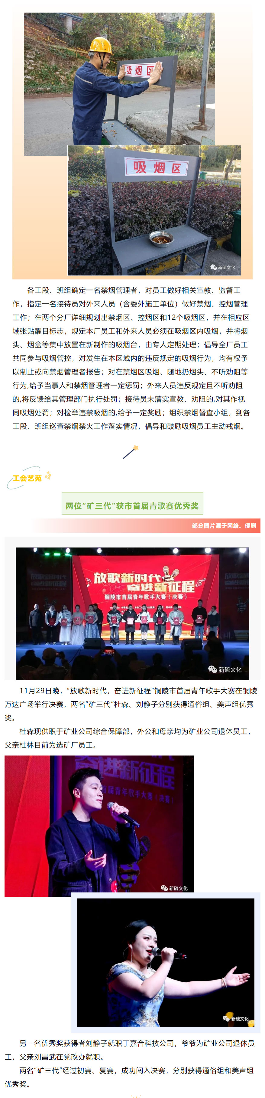 金狮贵宾会·宾至如归-尊贵显赫