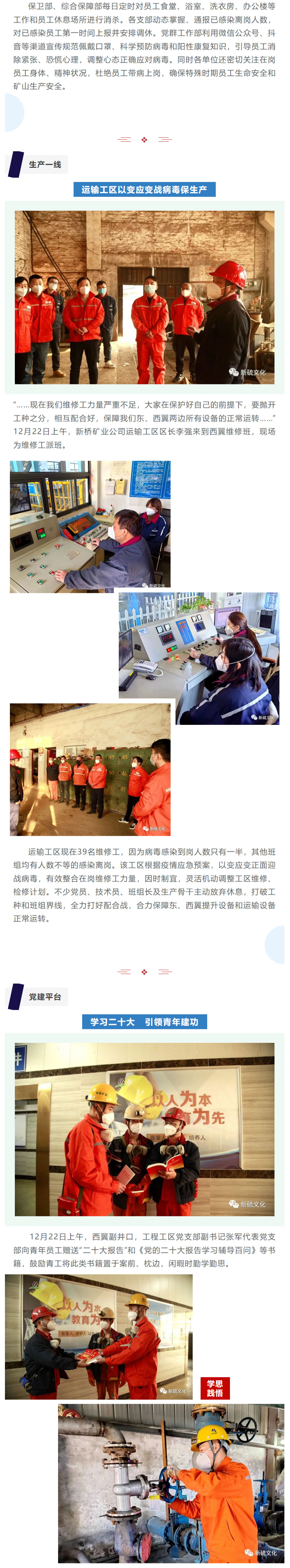 金狮贵宾会·宾至如归-尊贵显赫