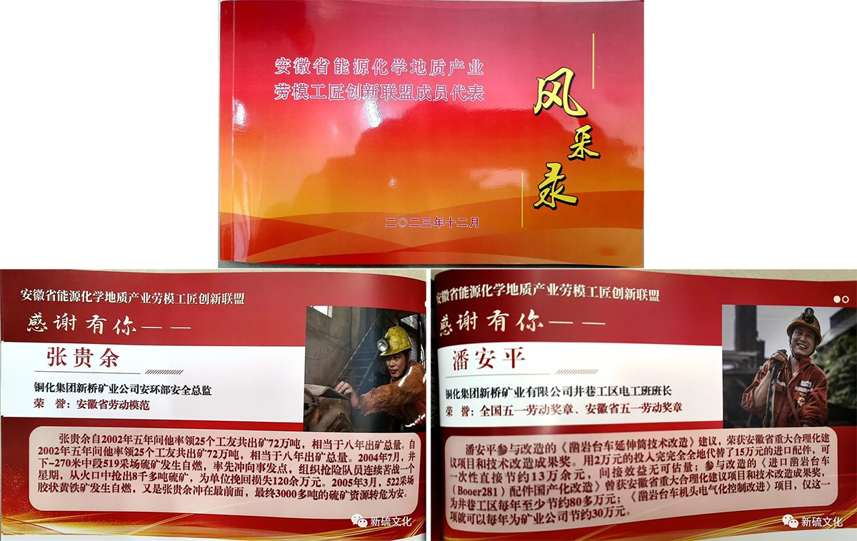金狮贵宾会·宾至如归-尊贵显赫