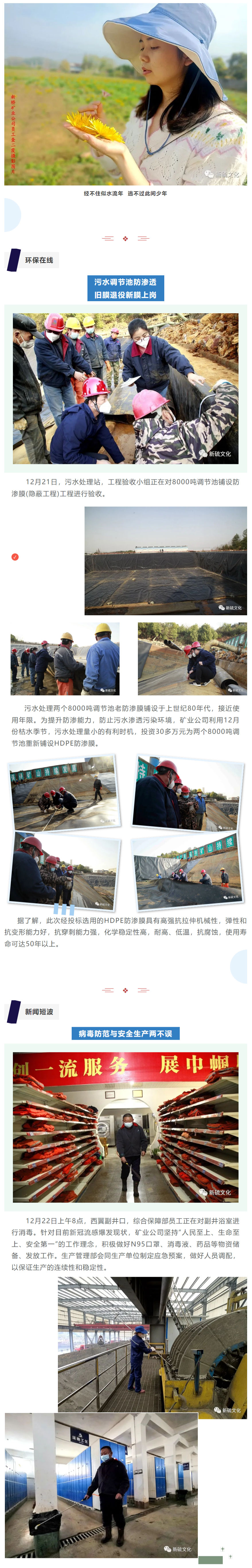 金狮贵宾会·宾至如归-尊贵显赫