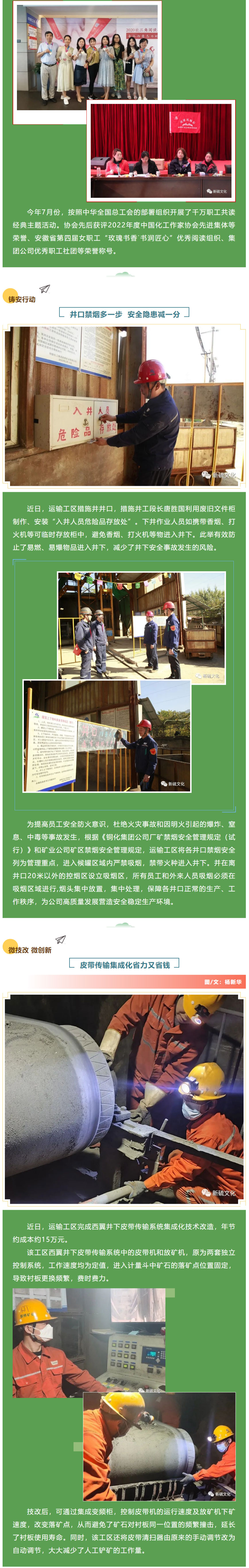 金狮贵宾会·宾至如归-尊贵显赫
