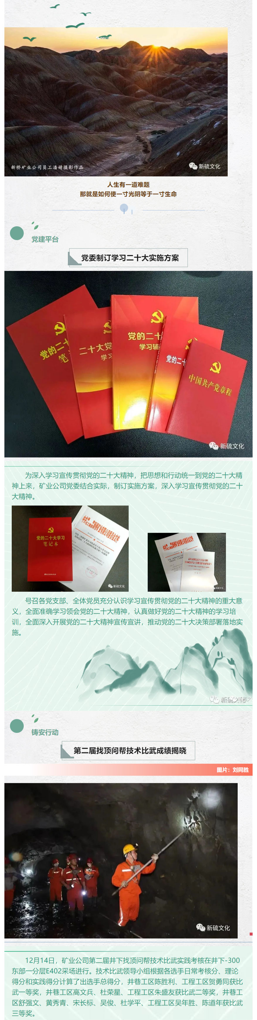 金狮贵宾会·宾至如归-尊贵显赫