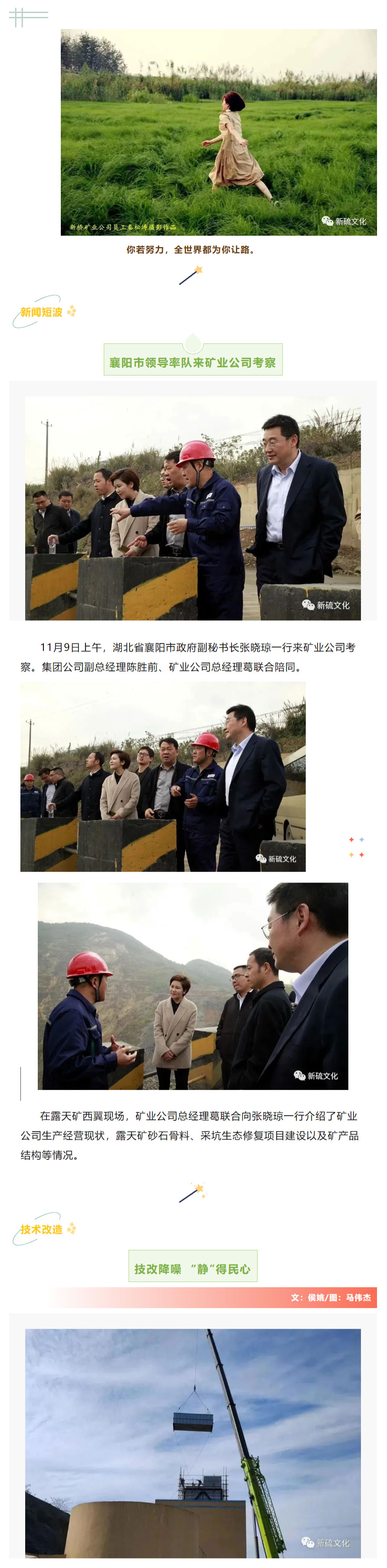 金狮贵宾会·宾至如归-尊贵显赫