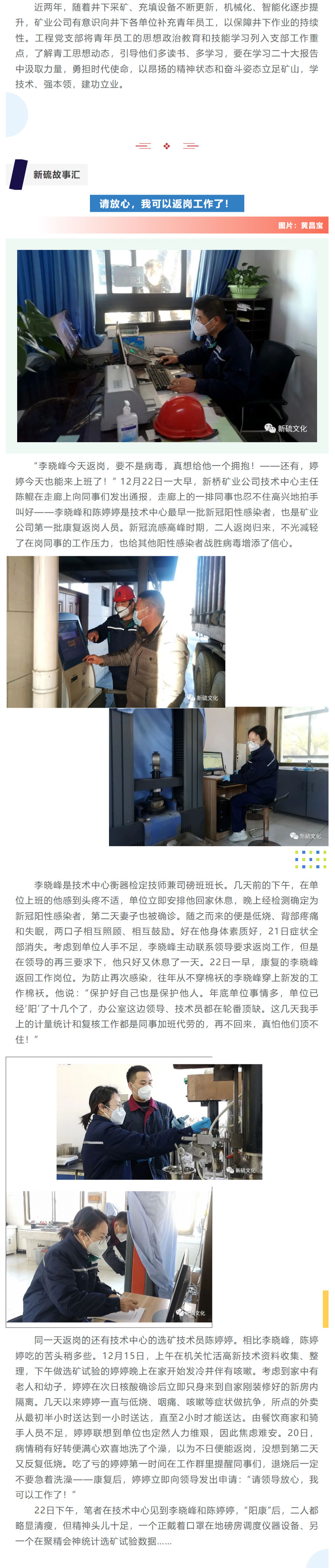 金狮贵宾会·宾至如归-尊贵显赫