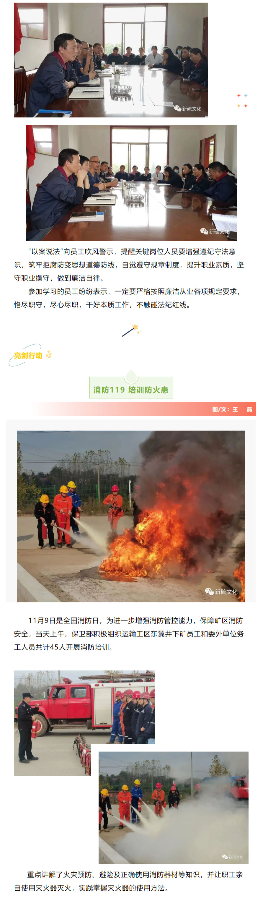 金狮贵宾会·宾至如归-尊贵显赫