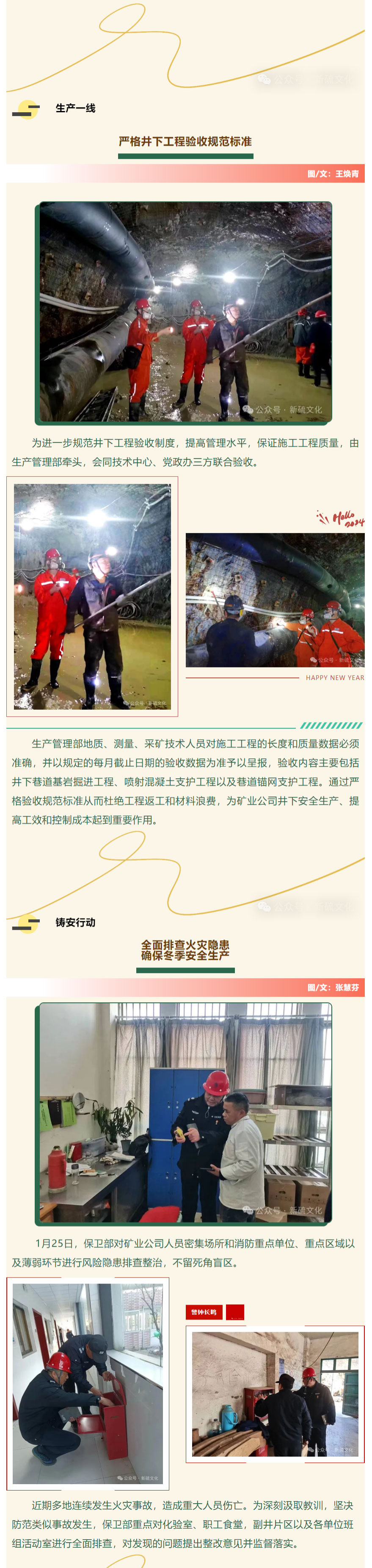 金狮贵宾会·宾至如归-尊贵显赫