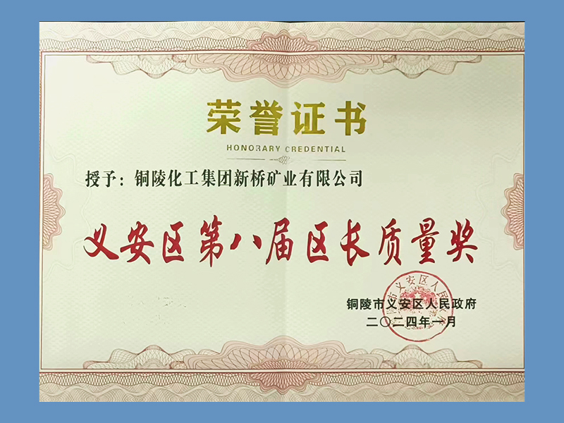 金狮贵宾会·宾至如归-尊贵显赫