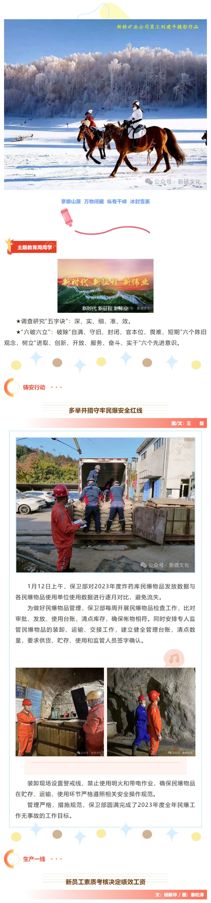 金狮贵宾会·宾至如归-尊贵显赫