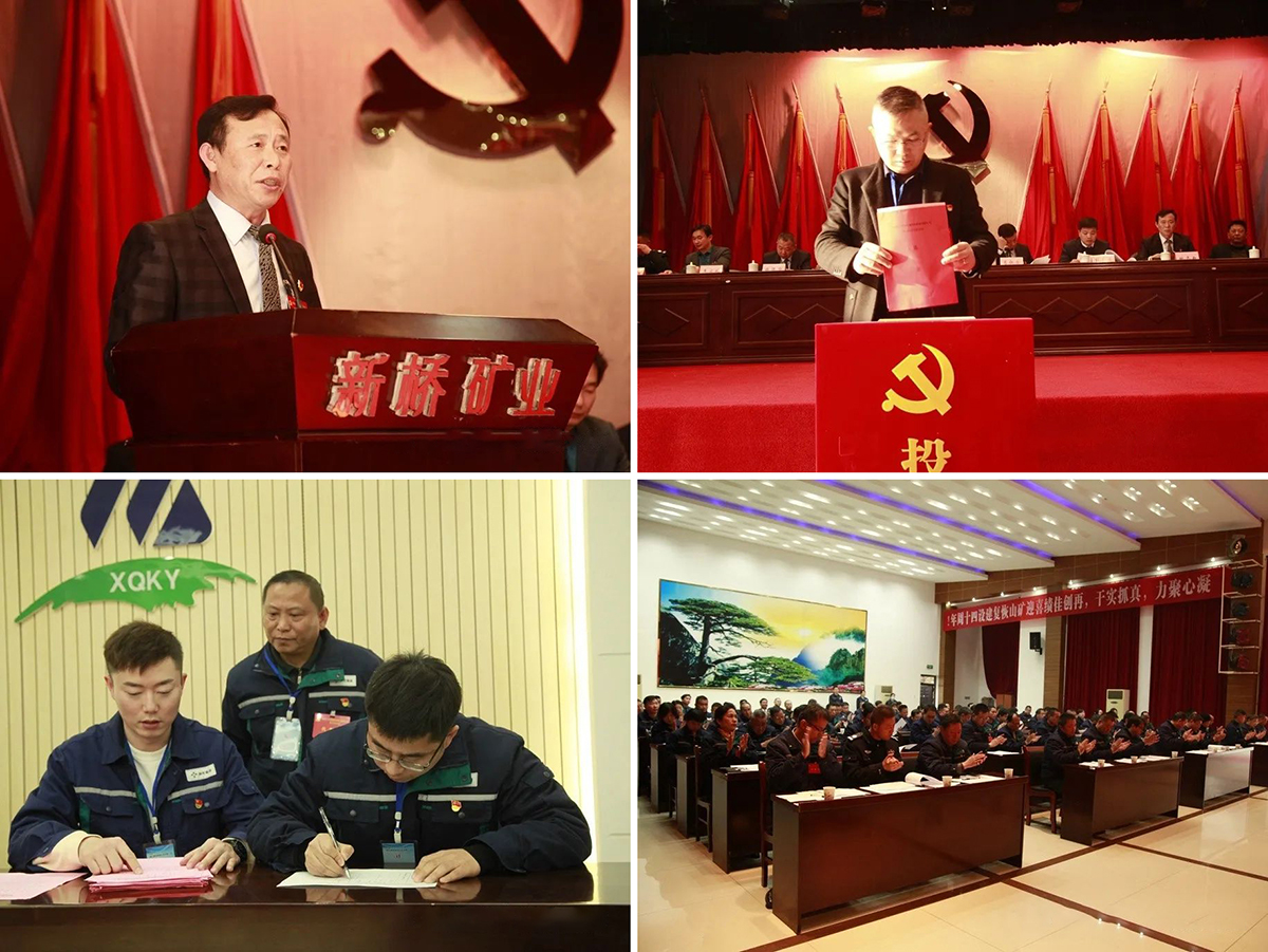 金狮贵宾会·宾至如归-尊贵显赫