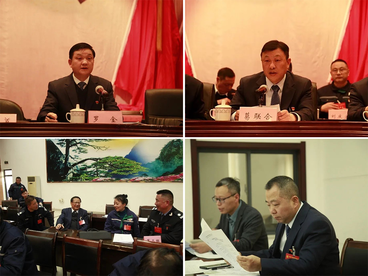 金狮贵宾会·宾至如归-尊贵显赫