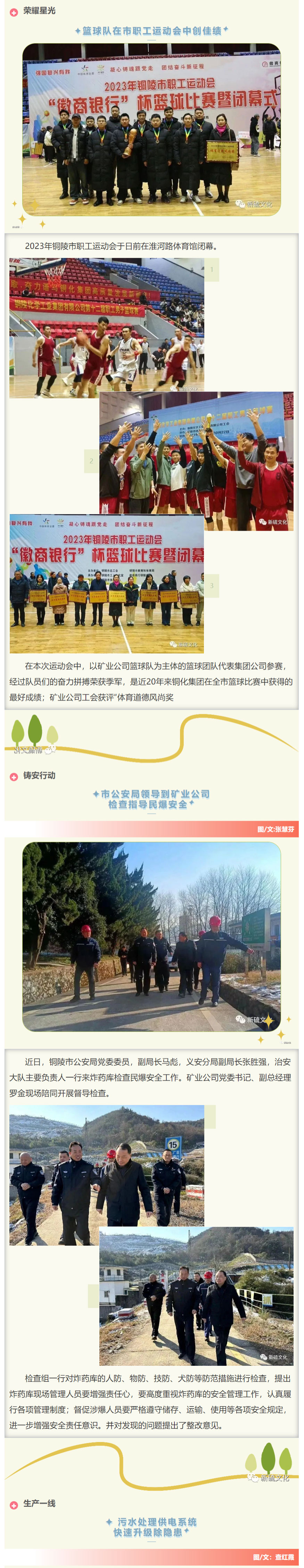 金狮贵宾会·宾至如归-尊贵显赫