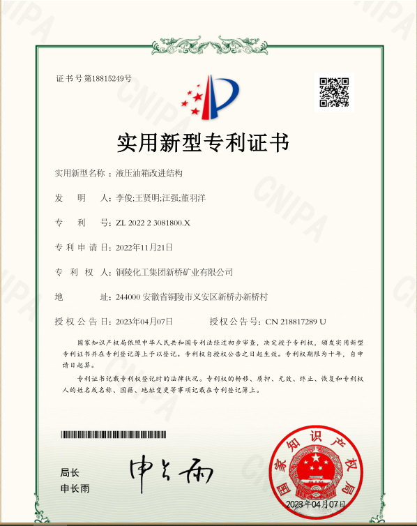 金狮贵宾会·宾至如归-尊贵显赫
