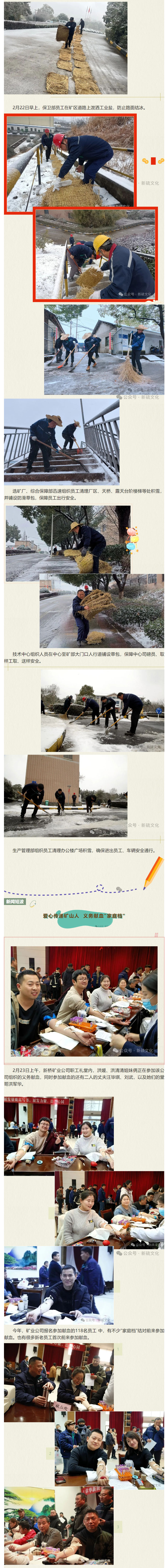 金狮贵宾会·宾至如归-尊贵显赫