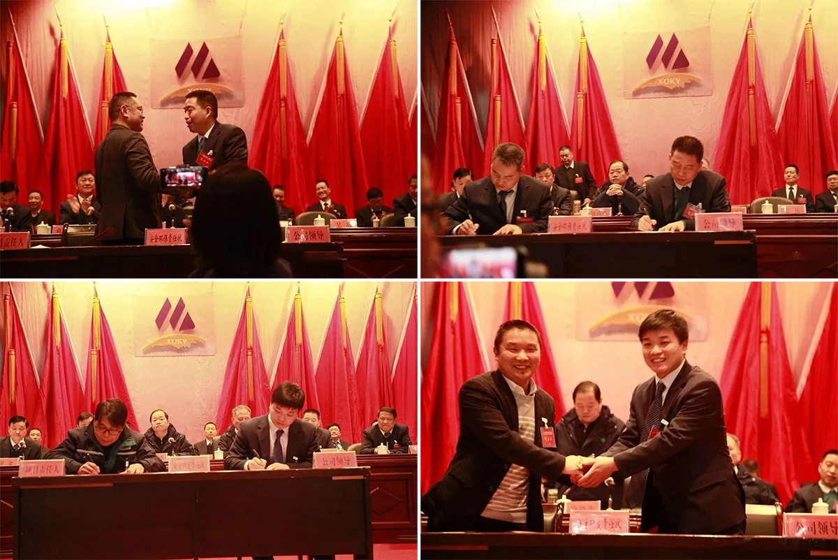 金狮贵宾会·宾至如归-尊贵显赫