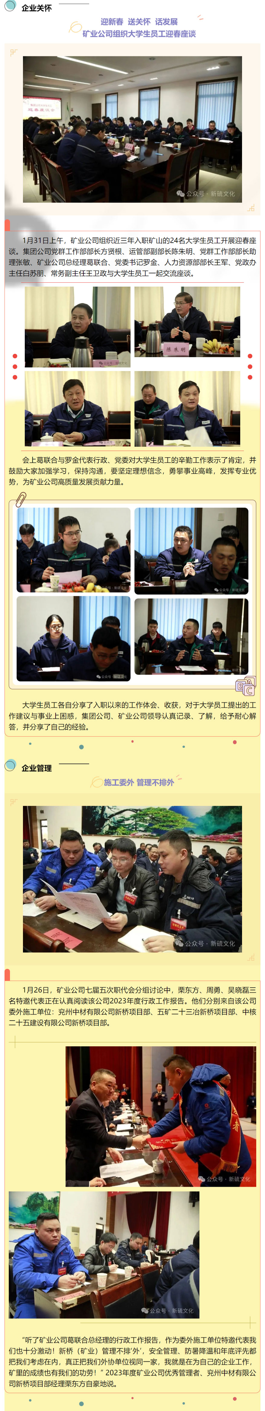 金狮贵宾会·宾至如归-尊贵显赫