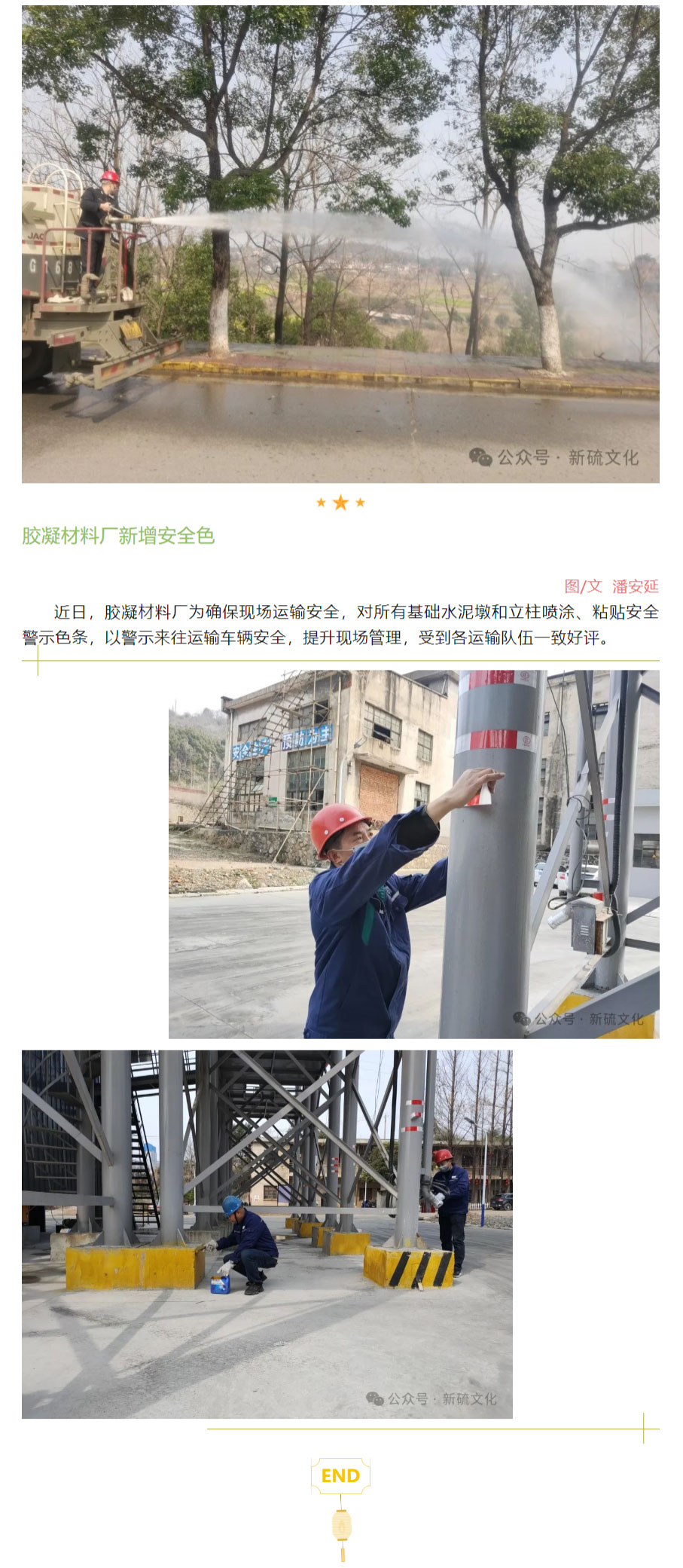 金狮贵宾会·宾至如归-尊贵显赫