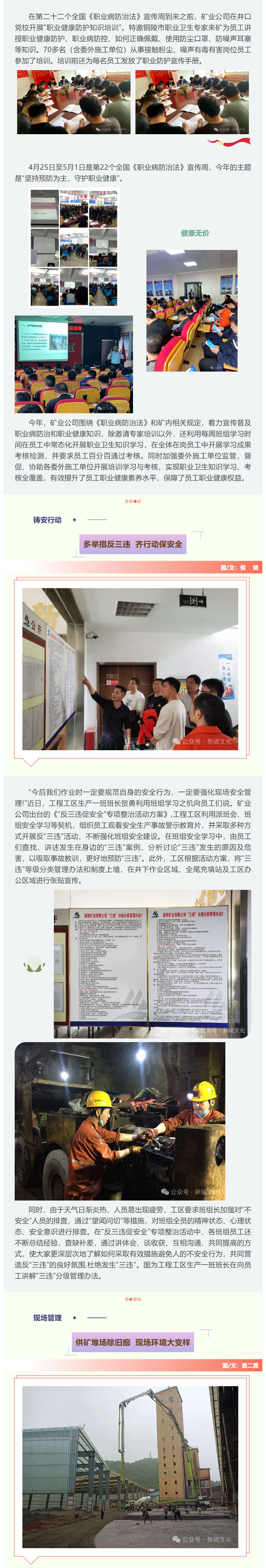 金狮贵宾会·宾至如归-尊贵显赫