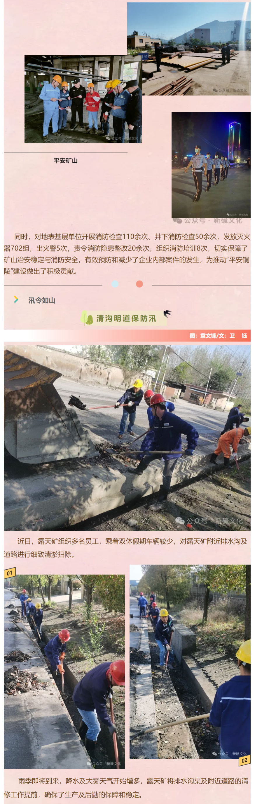 金狮贵宾会·宾至如归-尊贵显赫