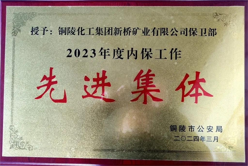 金狮贵宾会·宾至如归-尊贵显赫