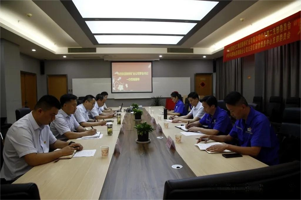金狮贵宾会·宾至如归-尊贵显赫